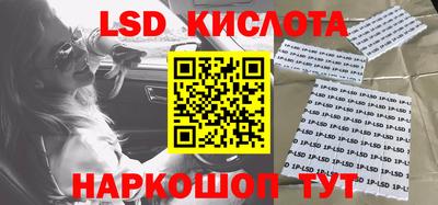 каннабис Бугуруслан