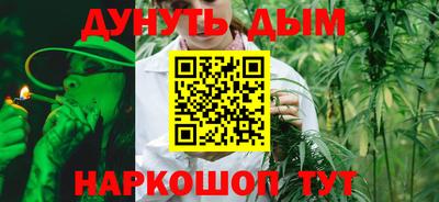 спиды Бузулук