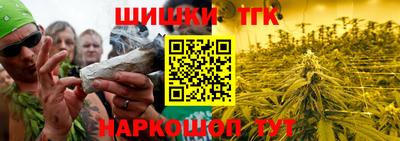 спиды Бузулук