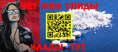 каннабис Бугуруслан