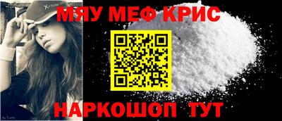 спиды Бузулук