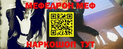 спиды Бузулук