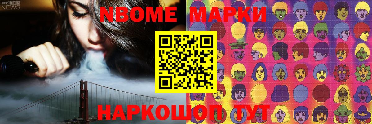Лсд 25 экстази кислота  ЛСД экстази  Чита  LSD-25 экстази кислота  Вход с VPN 